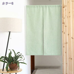 Ԏd؂J[e fMۉ g 180cm ̂  ˂_ J[e O Ԏd؂ k CՒf ډB Ռ n Չ Ki Eߏ  h J[e x[W HX o