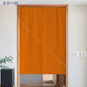 1000~OFFN[| ̂ 90cm a hAJ[e n  ɂ 낢 _炩 65*70cn hAJ[e ̓ ډB 70*120cm ՔMfM _ Ԏd؂J[e  L rO
