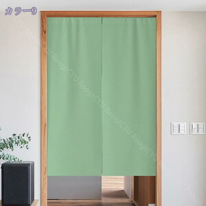 1000~OFFN[| ̂ 90cm a hAJ[e n  ɂ 낢 _炩 65*70cn hAJ[e ̓ ډB 70*120cm ՔMfM _ Ԏd؂J[e  L rO