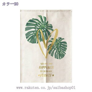 300~OFFN[| ̂ O a ̂ A Ԏd؂ Mуoii̗t u₩ 90*150cm hAJ[e Ǐ k 100*150cm g[ ag Og rO  L  ւ 