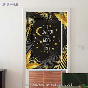 300~OFFN[| ̂ g A A CeA  70cm×90cm ˂_t  N[[bg Eߏ I  ` CeA z ډB J[e Ȃ 