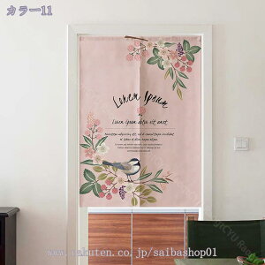 300~OFFN[| ̂ g A A CeA  70cm×90cm ˂_t  N[[bg Eߏ I  ` CeA z ډB J[e Ȃ 
