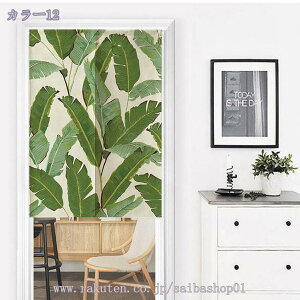 300~OFFN[| ̂ g A A CeA  70cm×90cm ˂_t  N[[bg Eߏ I  ` CeA z ډB J[e Ȃ 