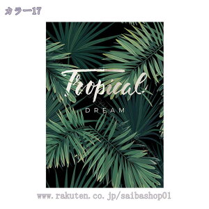 300~OFFN[| ̂ g A A CeA  70cm×90cm ˂_t  N[[bg Eߏ I  ` CeA z ډB J[e Ȃ 