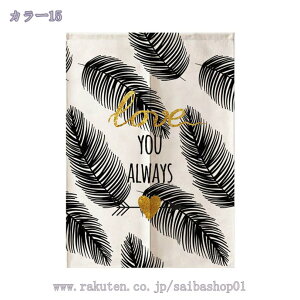 300~OFFN[| ̂ g A A CeA  70cm×90cm ˂_t  N[[bg Eߏ I  ` CeA z ډB J[e Ȃ 