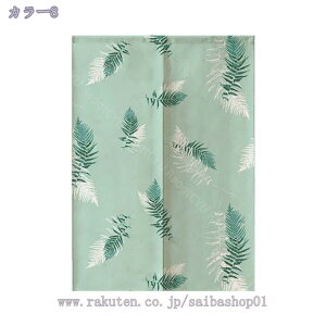 ̂ g A A CeA  70cm×90cm ˂_t  N[[bg Eߏ I  ` CeA z ډB J[e Ȃ {^jJ  