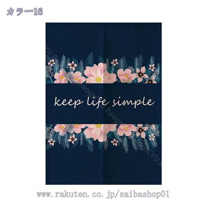 ̂ g A A CeA  70cm×90cm ˂_t  N[[bg Eߏ I  ` CeA z ډB J[e Ȃ {^jJ  