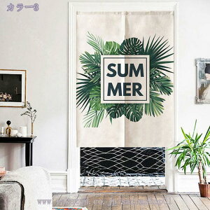 300~OFFN[| ̂ g A A CeA  70cm×90cm ˂_t  N[[bg Eߏ I  ` CeA z ډB J[e Ȃ 