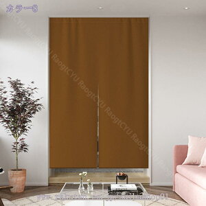 500~OFFN[| ̂ 90cm a hAJ[e n  ɂ 낢 _炩 65*70cn hAJ[e ̓ ډB 70*120cm ՔMfM _ Ԏd؂J[e  L rO 