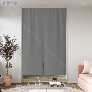 ̂ 90cm a hAJ[e n  ɂ 낢 _炩 65*70cn hAJ[e ̓ ډB 70*120cm ՔMfM _ Ԏd؂J[e  L rO ӂ H