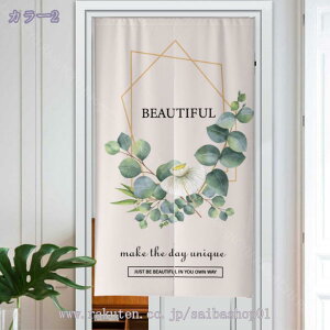 ̂  O 180cm k O  ˂_ g Ԏd؂  N[[bg Eߏ I  ` CeA z ډB J[e Ȃ {^jJ  Vz