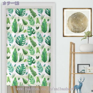 ̂  O 180cm k O  ˂_ g Ԏd؂  N[[bg Eߏ I  ` CeA z ډB J[e Ȃ {^jJ  Vz