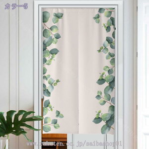 300~OFFN[| ̂  O 180cm k O  ˂_ g Ԏd؂  N[[bg Eߏ I  ` CeA z ډB J[e Ȃ {^