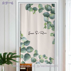 300~OFFN[| ̂  O 180cm k O  ˂_ g Ԏd؂  N[[bg Eߏ I  ` CeA z ډB J[e Ȃ {^