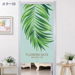 ̂  O 180cm k O  ˂_ g Ԏd؂  N[[bg Eߏ I  CeA z {^jJ k  Lb` rO Ԏd؂ ʏ