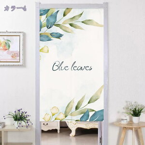 ̂  O 180cm k O  ˂_ g Ԏd؂  N[[bg Eߏ I  CeA z {^jJ k  Lb` rO Ԏd؂ ʏ