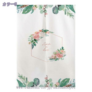 500~OFFN[| g ̂ 80*200 sN  a ԕ A[g fUC CeA v[g CeAG Ռ  X^C O  Lb` X o  fUC