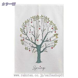 500~OFFN[| g ̂ 80*200 sN  a ԕ A[g fUC CeA v[g CeAG Ռ  X^C O  Lb` X o  fUC