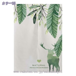 500~OFFN[| g ̂ 80*200 sN  a ԕ A[g fUC CeA v[g CeAG Ռ  X^C O  Lb` X o  fUC