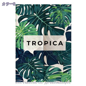 g ̂ 80*200 sN  a ԕ A[g fUC CeA v[g CeAG Ռ  X^C O  Lb` X o  fUC ډB Ԏd