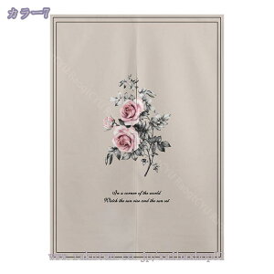 500~OFFN[| g ̂ 80*200 sN  a ԕ A[g fUC CeA v[g CeAG Ռ  X^C O  Lb` X o  fUC