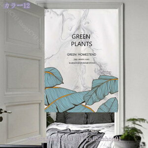 g ̂ 80*200 sN  a ԕ A[g fUC CeA v[g CeAG Ռ  X^C O  Lb` X o  fUC ډB Ԏd