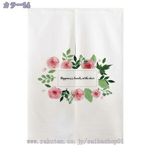 500~OFFN[| g ̂ 80*200 sN  a ԕ A[g fUC CeA v[g CeAG Ռ  X^C O  Lb` X o  fUC