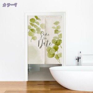 777~OFFN[| ̂ O a ̂ A Ԏd؂ Mуoii̗t u₩ 90*150cm hAJ[e Ǐ k 100*150cm g[ ag Og rO  L  ւ 