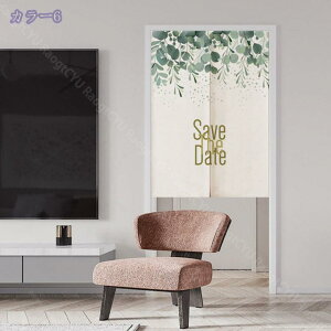 300~OFFN[| g ̂ m 72 85 90/120/150/180 CeA fUC R i Ȗ k Vv _  Lb` rO Ԏd؂ ʏ Q p HX ډB G 