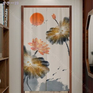 1000~OFFN[| ̂  Ԏd؂ Ռ k O J[e g ȒP ډB ɂ 낢 _炩   hAJ[e Lb` rO HX o A 85