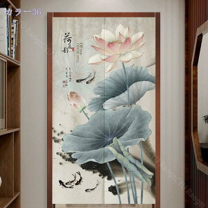 1000~OFFN[| ̂  Ԏd؂ Ռ k O J[e g ȒP ډB ɂ 낢 _炩   hAJ[e Lb` rO HX o A 85