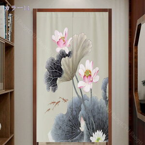 1000~OFFN[| ̂  Ԏd؂ Ռ k O J[e g ȒP ډB ɂ 낢 _炩   hAJ[e Lb` rO HX o A 85