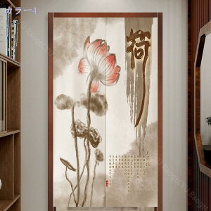 ̂  Ԏd؂ Ռ k O J[e g ȒP ډB ɂ 낢 _炩   hAJ[e Lb` rO HX o A 85cmx150cm Eߏ I 