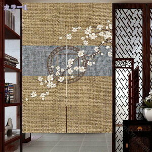 1000~OFFN[| ̂  Ԏd؂ Ռ k O J[e g ȒP ډB ɂ 낢 _炩   hAJ[e Lb` rO HX o A 85