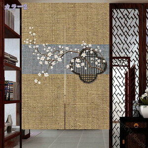 ̂a J[e g VF[hJ[e hAJ[e킢 65*100  fUC a mp rO 䏊 ʏ ֗p̂ Ԏd؂ ډB CeAG  fUC 