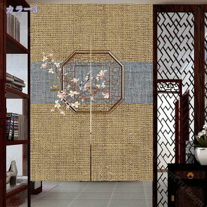 ̂a J[e g VF[hJ[e hAJ[e킢 65*100  fUC a mp rO 䏊 ʏ ֗p̂ Ԏd؂ ډB CeAG  fUC 