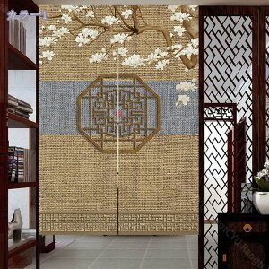 ̂  Ԏd؂ Ռ k O J[e g ȒP ډB ɂ 낢 _炩   hAJ[e Lb` rO HX o A 85cmx150cm Eߏ I 