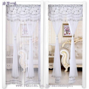 ̂  Ԏd؂ Ռ k O J[e g ȒP ډB ɂ 낢 _炩   hAJ[e Lb` rO HX o A 85cmx150cm Eߏ I 