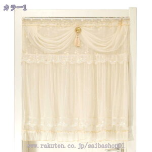 1000~OFFN[| ̂  Ԏd؂ Ռ k O J[e g ȒP ډB ɂ 낢 _炩   hAJ[e Lb` rO HX o A 85