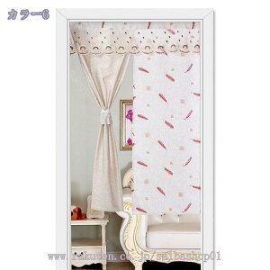 1000~OFFN[| ̂  Ԏd؂ Ռ k O J[e g ȒP ډB ɂ 낢 _炩   hAJ[e Lb` rO HX o A 85