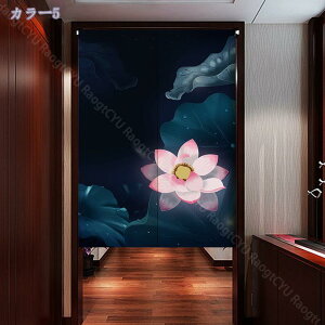 ̂  Ԏd؂ Ռ k O J[e g ȒP ډB ɂ 낢 _炩   hAJ[e Lb` rO HX o A 85cmx150cm Eߏ I 