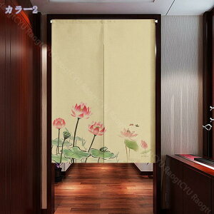 ̂  Ԏd؂ Ռ k O J[e g ȒP ډB ɂ 낢 _炩   hAJ[e Lb` rO HX o A 85cmx150cm Eߏ I 