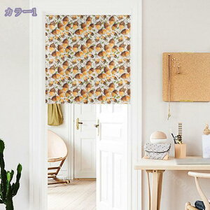 1000~OFFN[| ̂  Ԏd؂ Ռ k O J[e g ȒP ډB ɂ 낢 _炩   hAJ[e Lb` rO HX o A 85