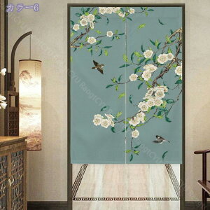 1000~OFFN[| ̂  Ԏd؂ Ռ k O J[e g ȒP ډB ɂ 낢 _炩   hAJ[e Lb` rO HX o A 85