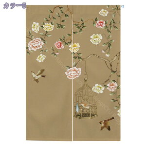 1000~OFFN[| ̂  Ԏd؂ Ռ k O J[e g ȒP ډB ɂ 낢 _炩   hAJ[e Lb` rO HX o A 85