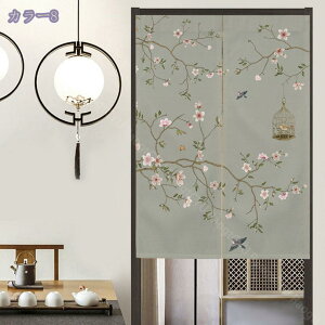 のれん おしゃれ 間仕切り 遮光 北欧 ロング カーテン 暖簾 簡単 目隠し 見えにくい おもしろい 柔らかい 飾り 玄関 ドアカーテン キッチン リビング 飲食店 出入り口 植物 85cmx150cm 脱衣所 棚