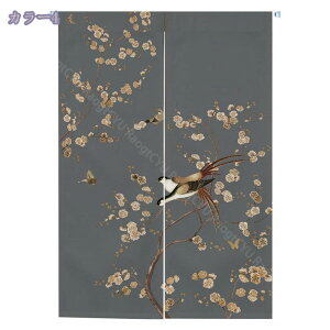 300~OFFN[| kg ̂ A nC R J[e d؂ ˂_ V[g ډB Ռ _  J[ Lb` gC XܗpQ 80*150cm ֗p̂ 