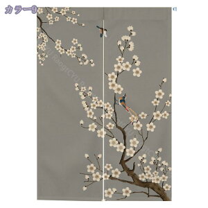 777~OFFN[| kg ̂ A nC R J[e d؂ ˂_ V[g ډB Ռ _  J[ Lb` gC XܗpQ 80*150cm ֗p̂ 