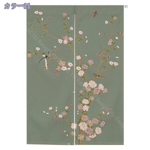 1000~OFFN[| ̂  Ԏd؂ Ռ k O J[e g ȒP ډB ɂ 낢 _炩   hAJ[e Lb` rO HX o A 85