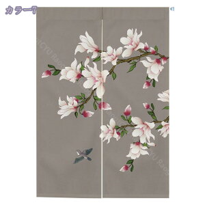 ̂  Ԏd؂ Ռ k O J[e g ȒP ډB ɂ 낢 _炩   hAJ[e Lb` rO HX o A 85cmx150cm Eߏ I 